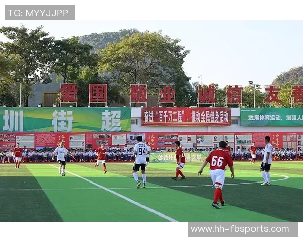 深圳球星足球俱乐部奋勇前行致力于打造国内顶级足球品牌和培养新一代足球人才 深圳球星足球俱乐部奋勇前行致力于打造国内顶级足球品牌和培养新一代足球人才