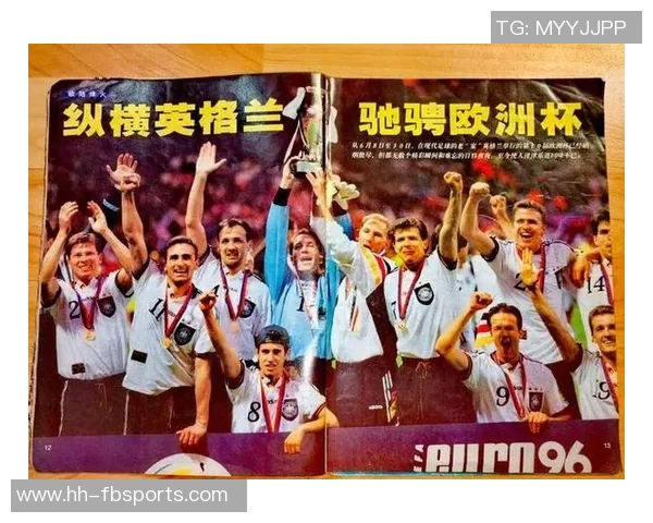 八位世界足球巨星及其辉煌成就简介